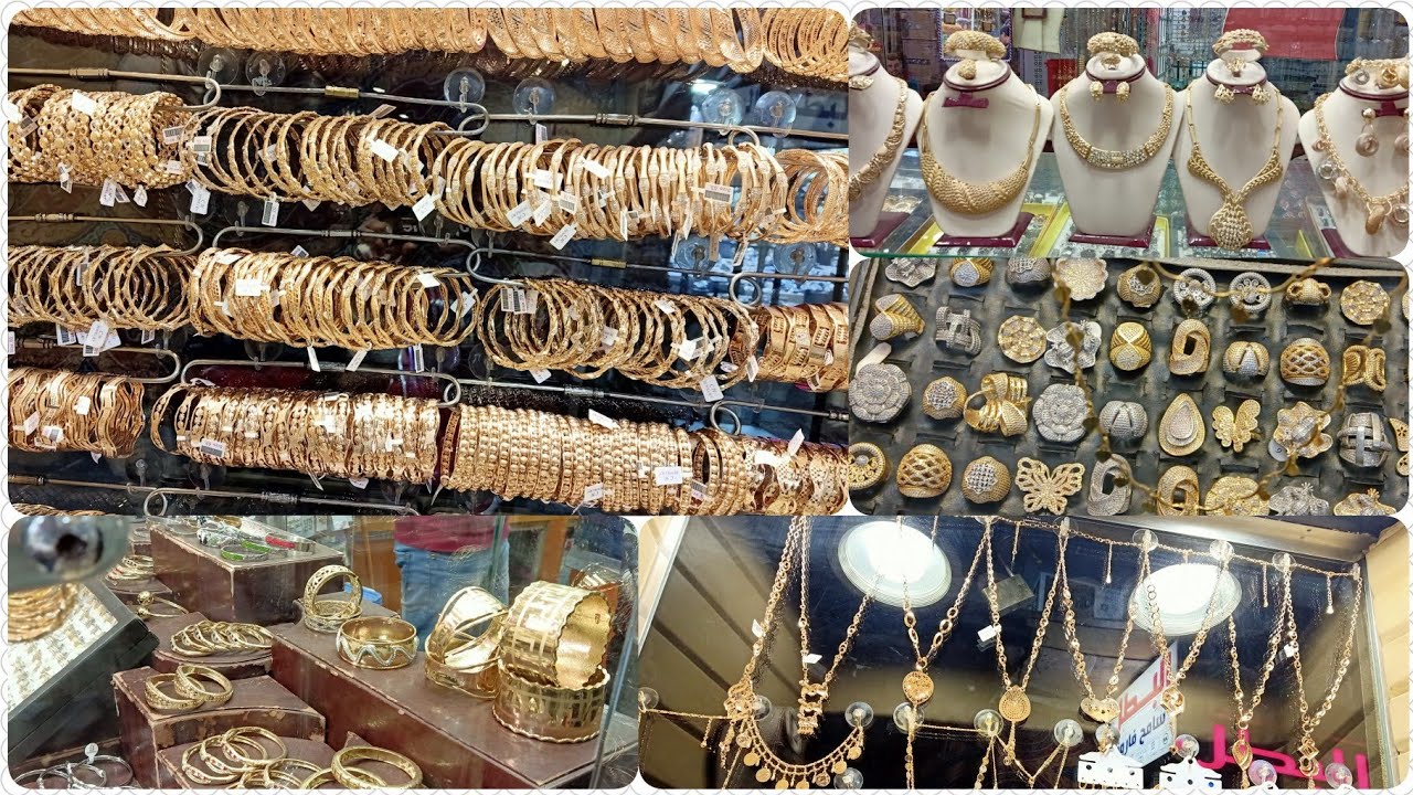 ١٠ جنيه الدهب💃 غويش وانسيالات واساور  موديلات 2020💃💃