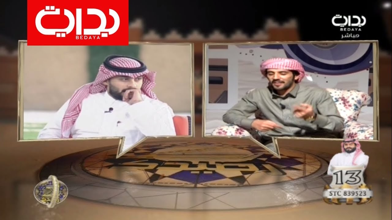 كلام اليوم - قصيدة إهداء لوالدة بلال الماضي وخصم على مخطابته للجمهور بشكل مباشر | #زد_رصيدك32