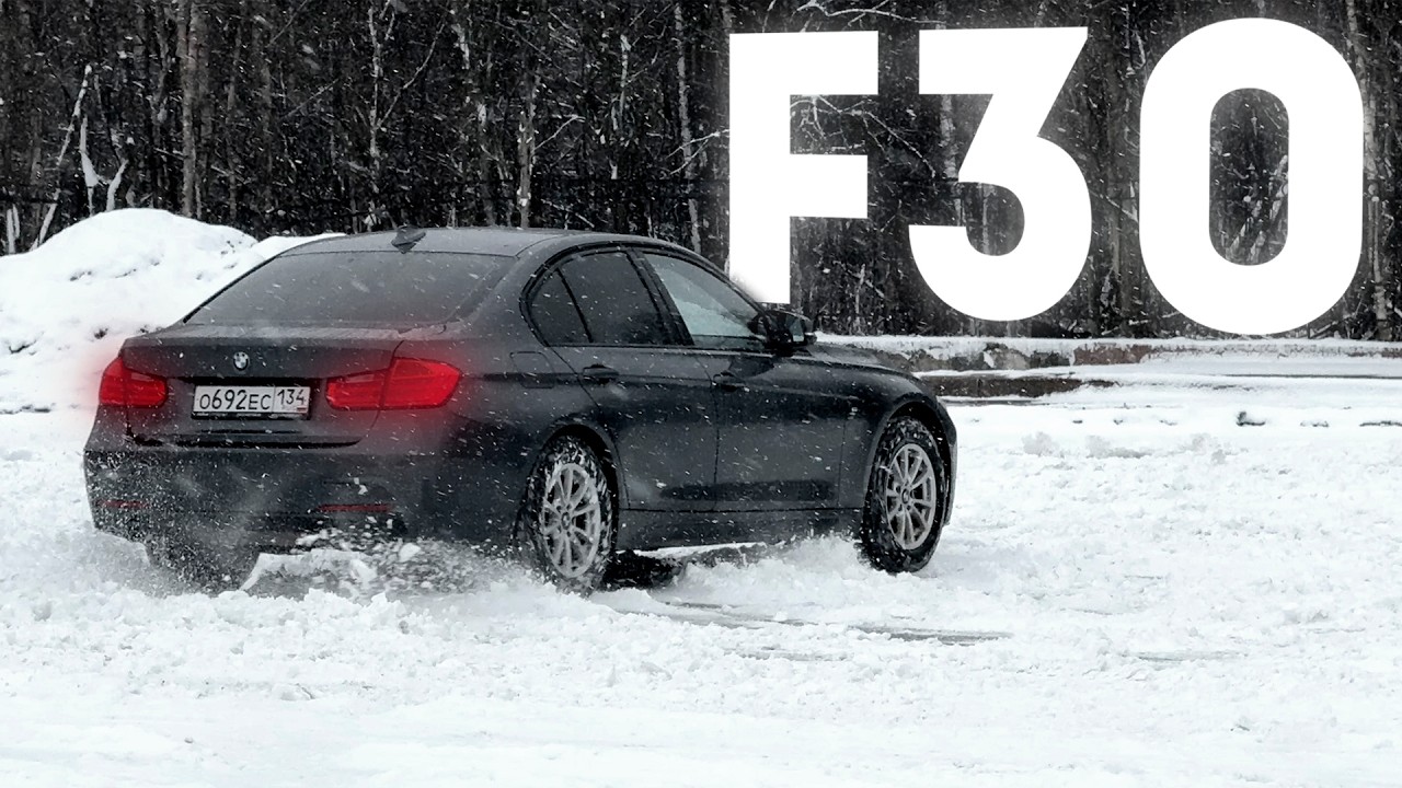 ОБЗОР НА BMW F30! (+ Сравнение  с audi a4 и дрифт)