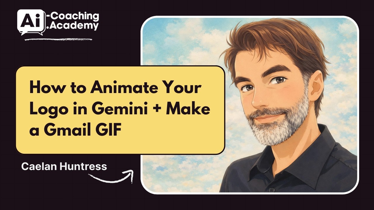 Как анимировать свой логотип в Gemini + Как создать GIF-анимацию для Gmail