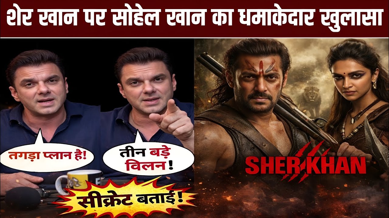Sher Khan Major Twist Revealed | Big Update on Sohail Khan’s Battle of Galwan Film