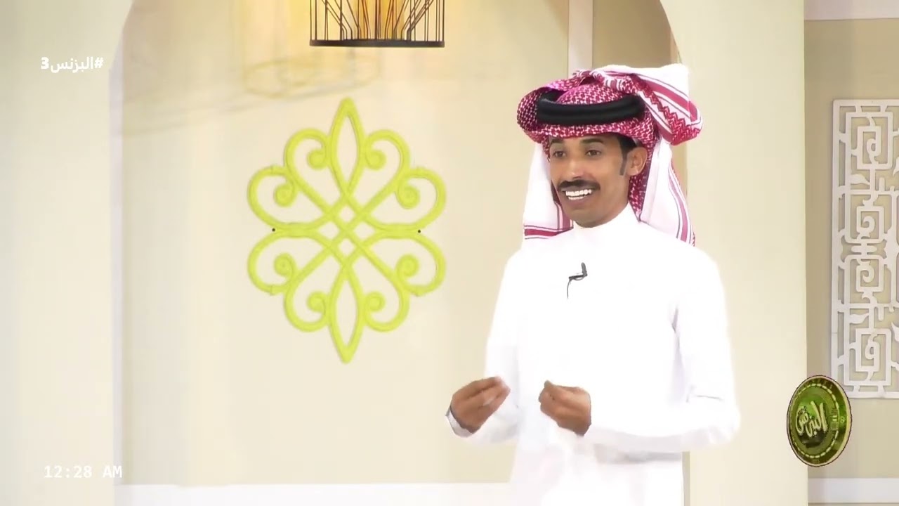 لجنة التحكيم مع | مناحي الشمري، فارس بن مجهار، سطام العوفي،عويض العرجاني،عبدالرحمن العسيري (البزنس3)