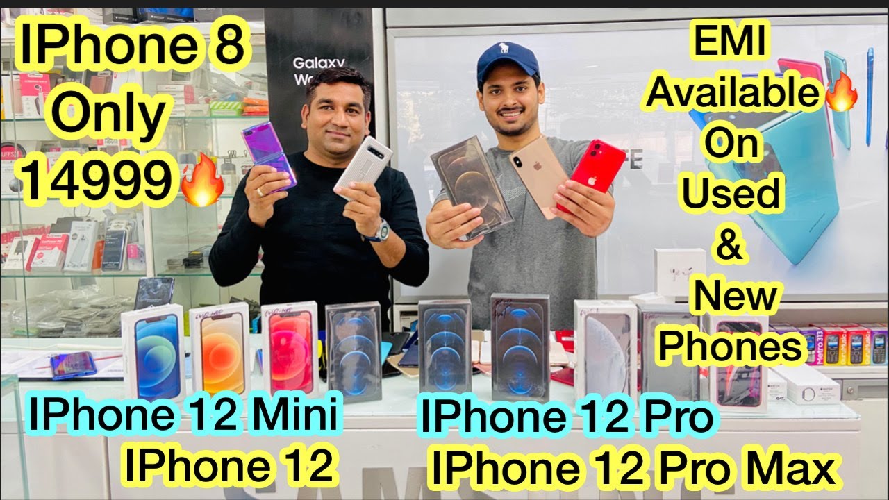 IPhone Sale Mai IPhone 8 Only 14999 🔥 Emi Available On Used and New Phones! Delhite Lakshay