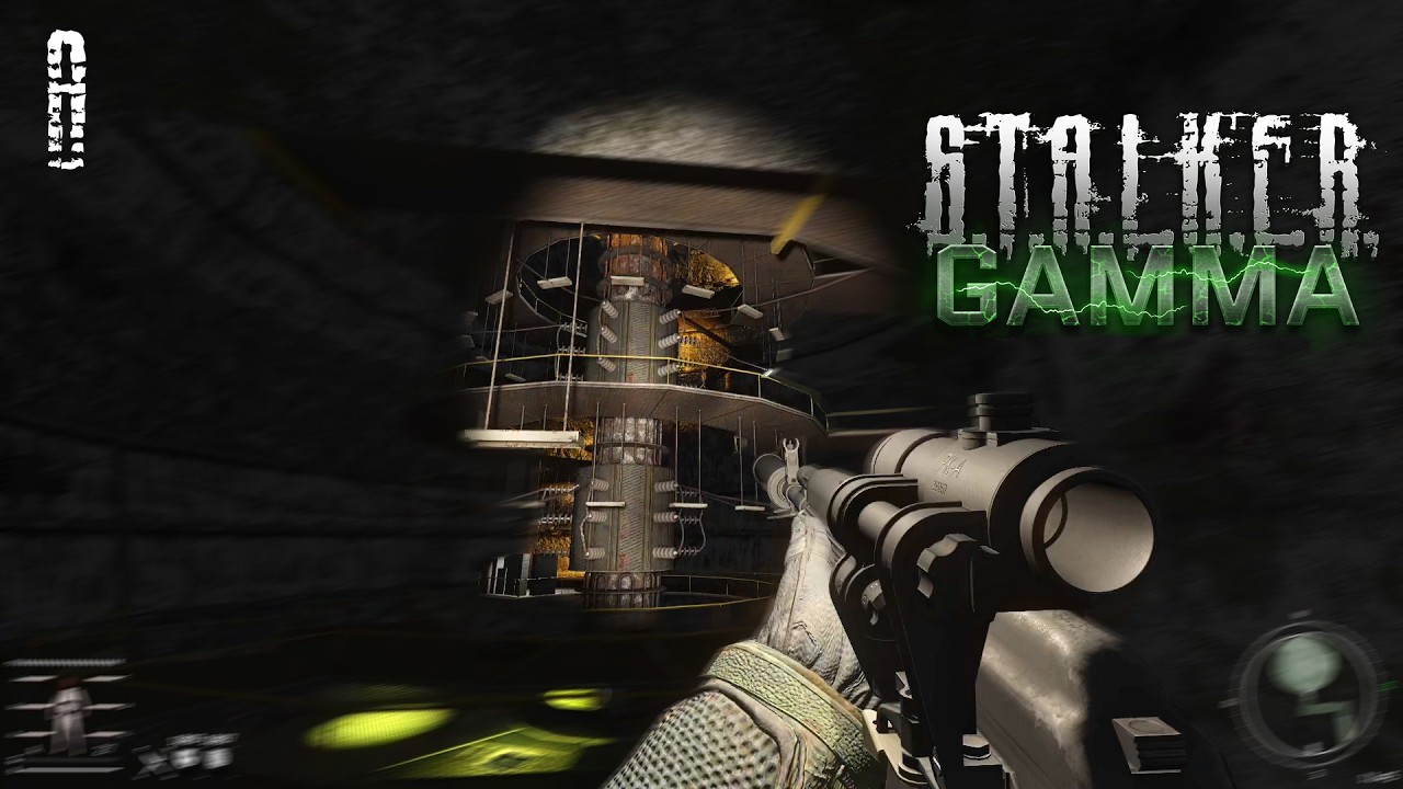 X-16 | STALKER GAMMA | 8