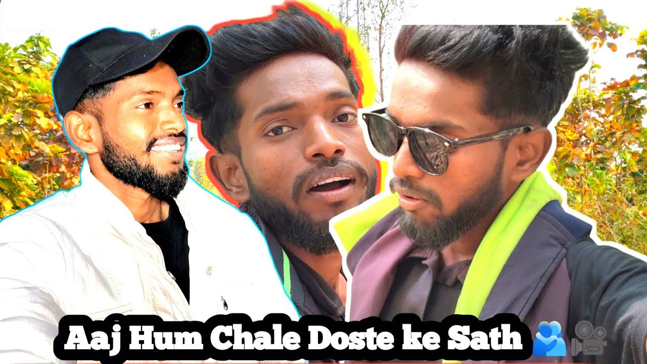 Aaj Dil Se Khush Hoon ❤️ | Nitesh aur Raja ke Saath || AnimitVlogs || #vlogs #vlog 