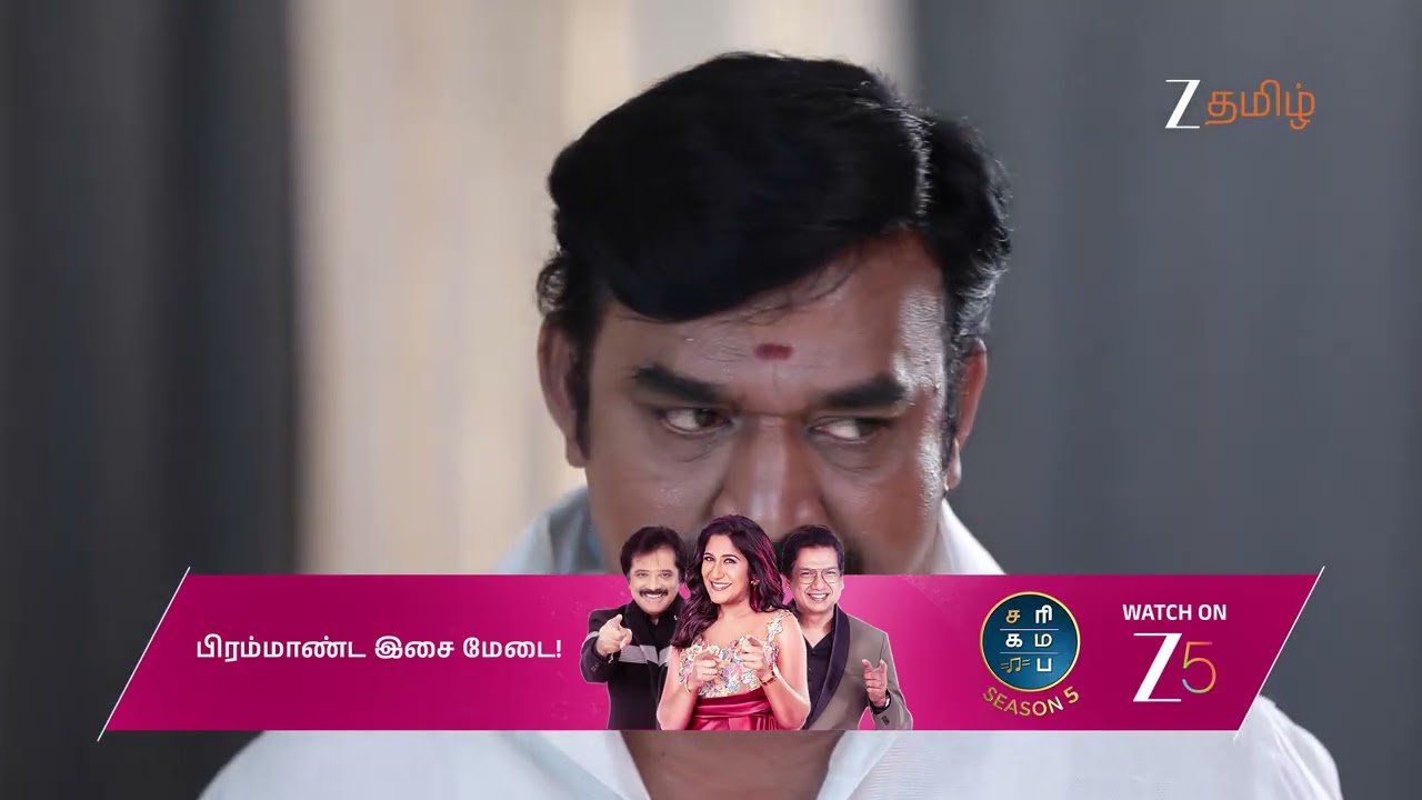 Varisu EP 32 | Ep -  | Best Scene | Aug 05 2025 | Zee Tamil
