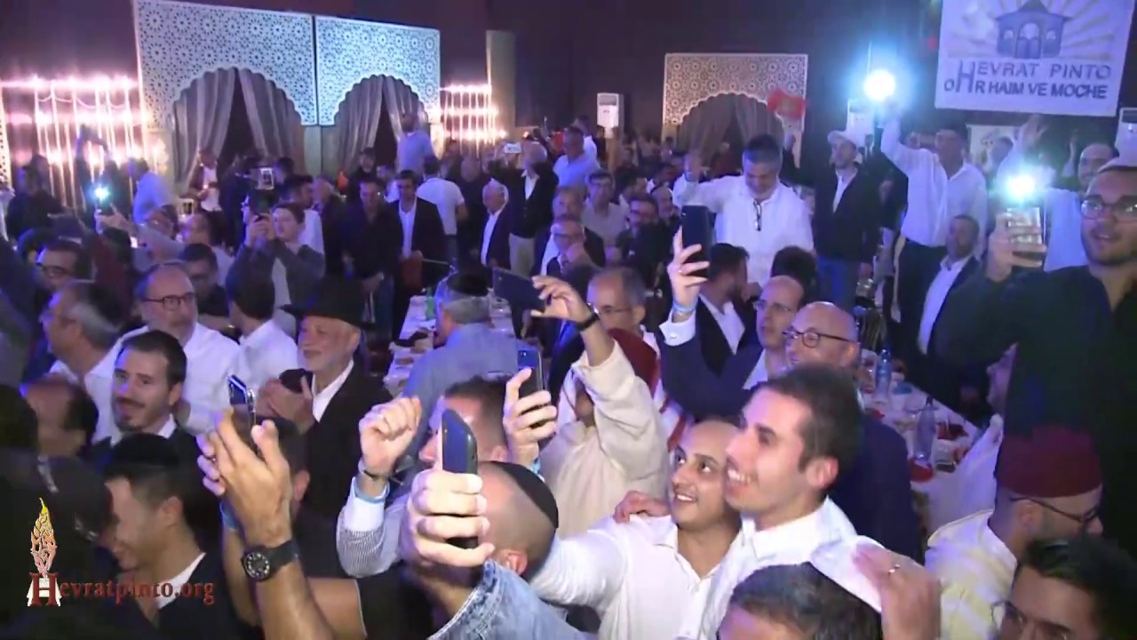 Hilloula de Rabbi Haïm Pinto à Essaouira 2019