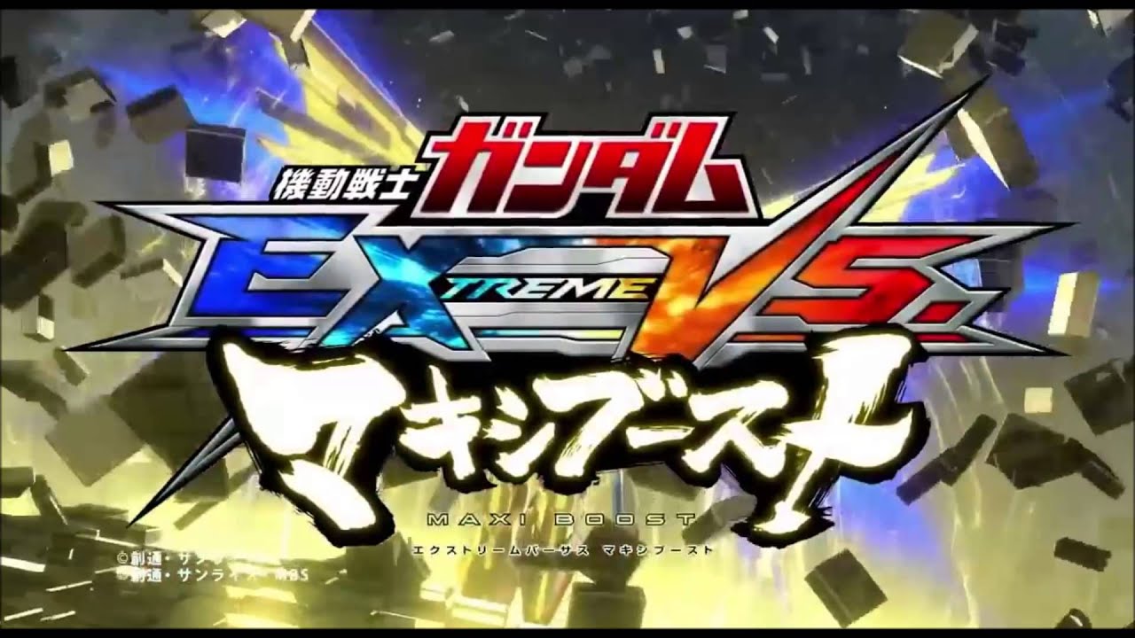 EXVS BGM - Tyrant Killer (Maxi Boost version)