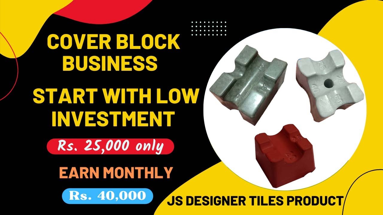 HOW TO MAKE COVER BLOCKS | COVER BLOCK MANUFACTURING PROCESS