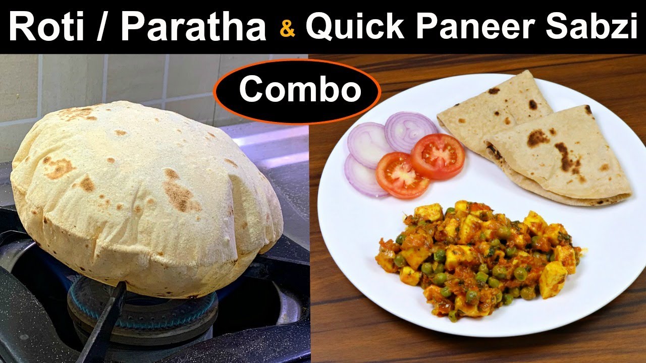 अगर रोटी बनाना नहीं आता तो ये वीडियो जरूर देखे | Roti | Phulka | Paratha | Paneer ki Sabzi | Kabita