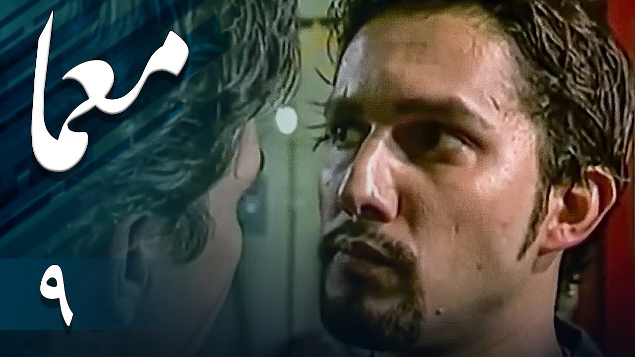 مجید مظفری در سریال پلیسی و راز آلود معما - قسمت 9