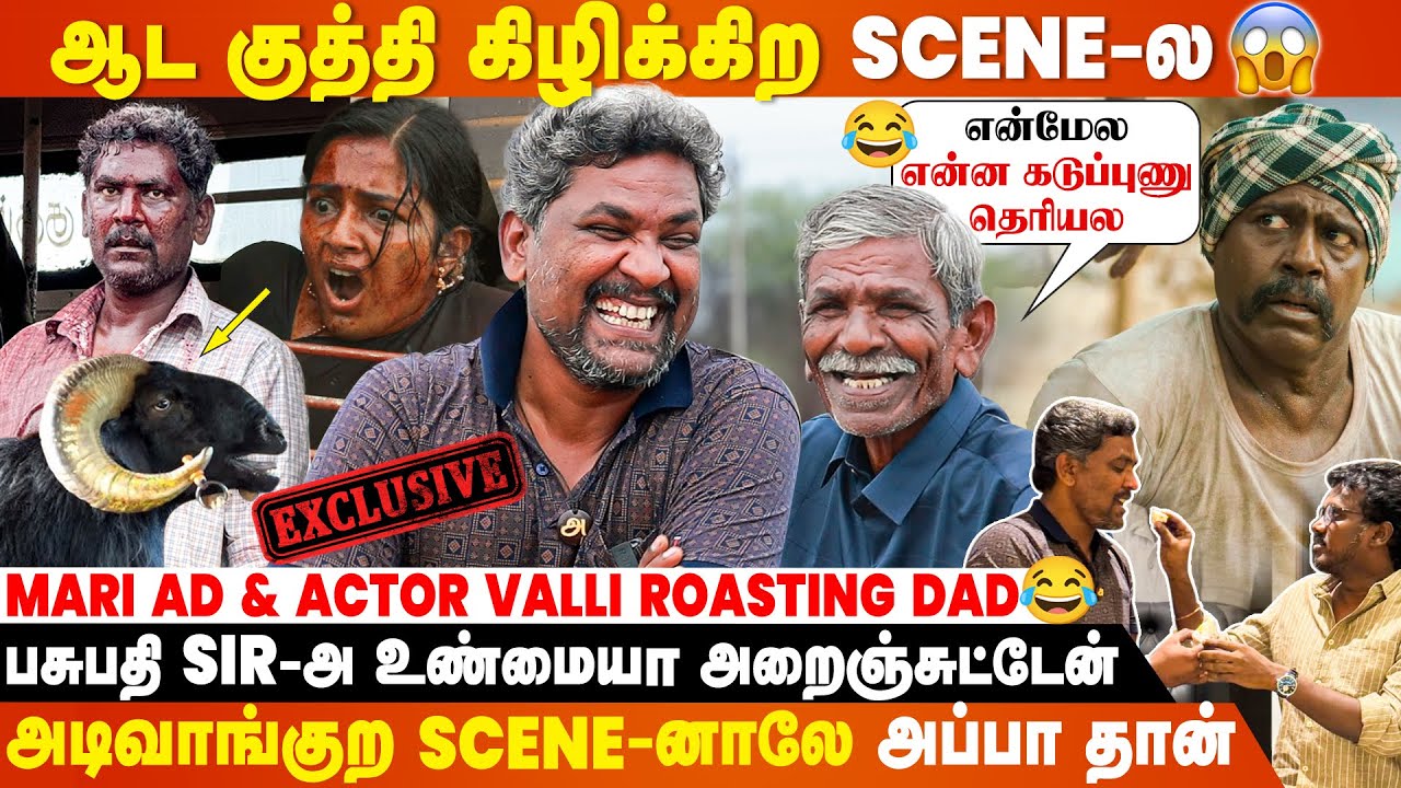 😱Bison பாத்துட்டு என்ன கெ*லை பண்ண வந்துட்டாங்க😭 - Bison Valli Nayagam Exclusive | Bus Scene | Dhruv
