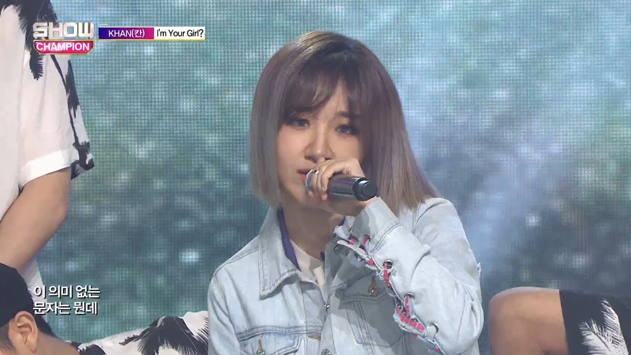 Show Champion EP.273 KHAN -I'm Your Girl?