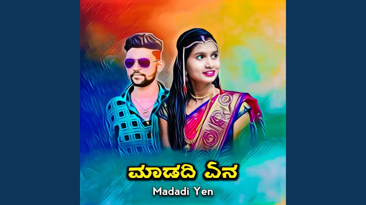 Madadi Yen