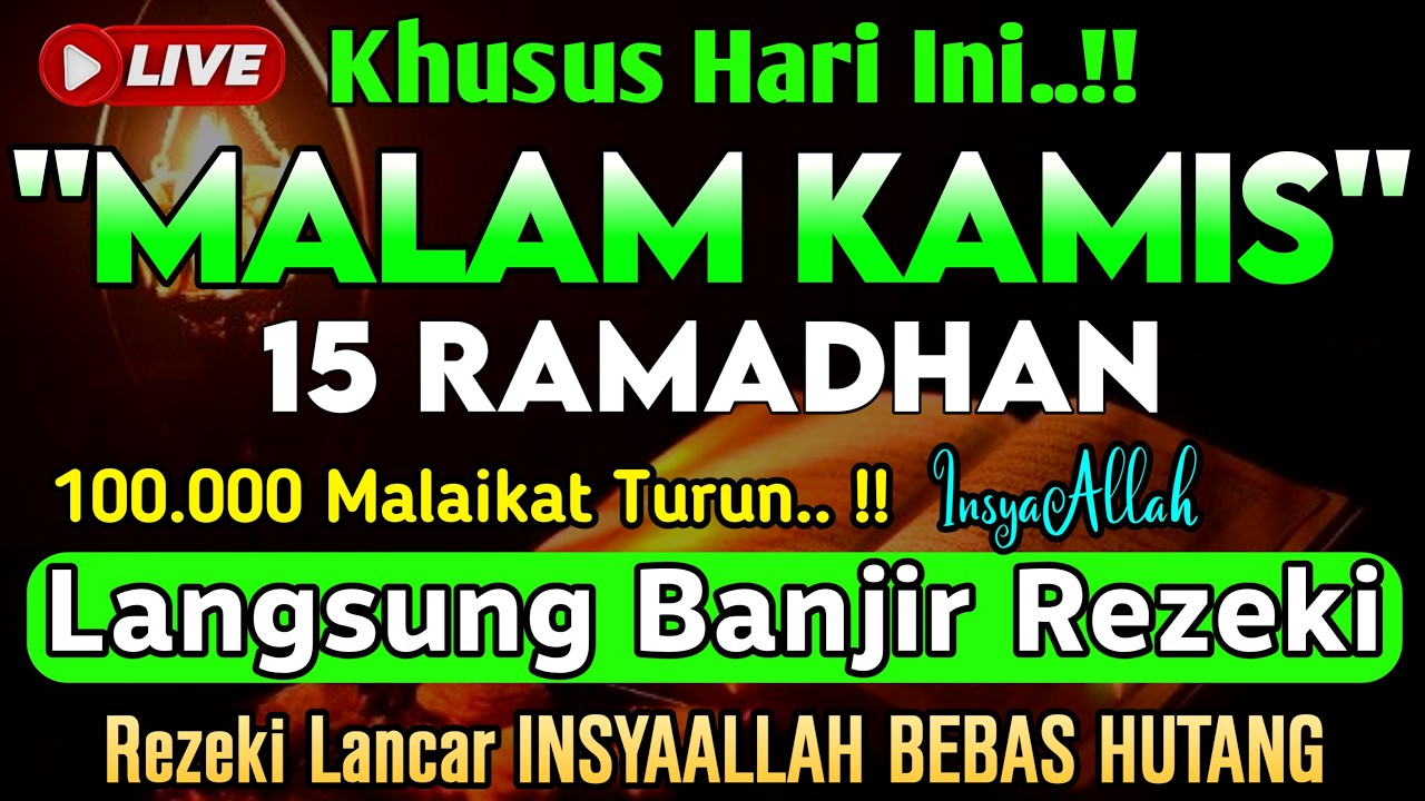 Putar Ayat ini Di Bulan Ramadhan - Segala Hajad Dikabulkan, Rezeki Mengalir Deras, Aamiin