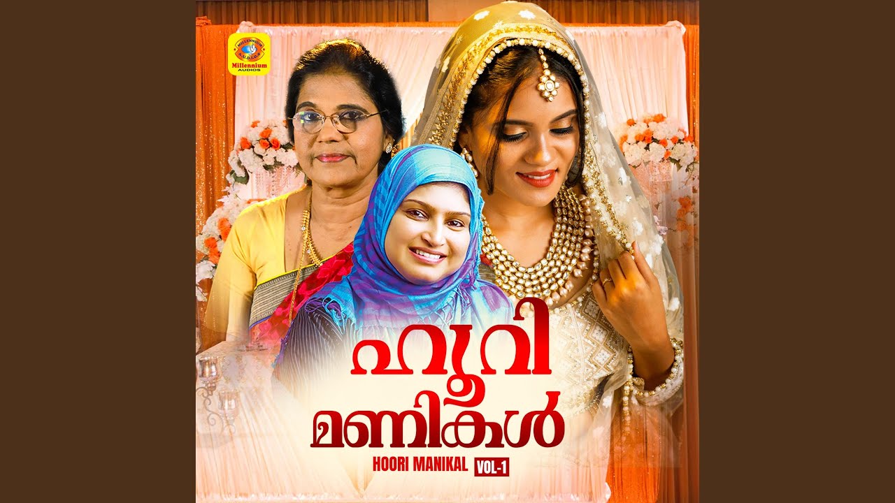 Sandhyayil Kunkumam