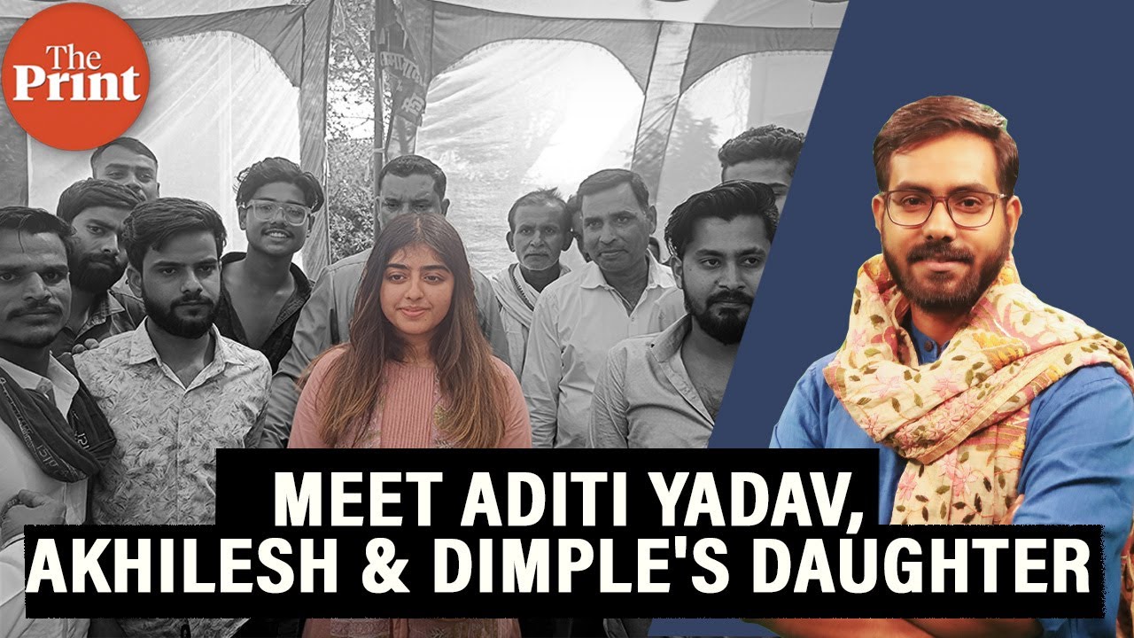 Meet Aditi Yadav, Akhilesh's daughter who is drawing crowds while campaigning for her mother Dimple