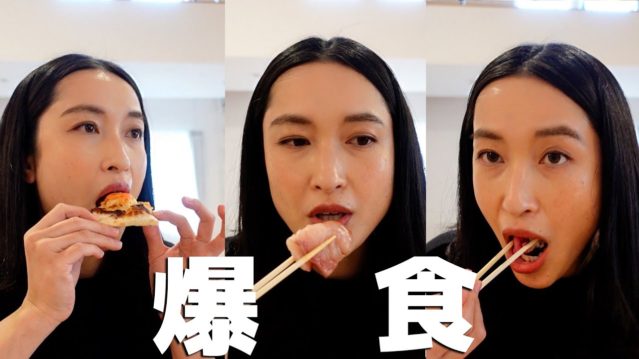 ウーバーイーツに憧れる夫婦の昼休み。