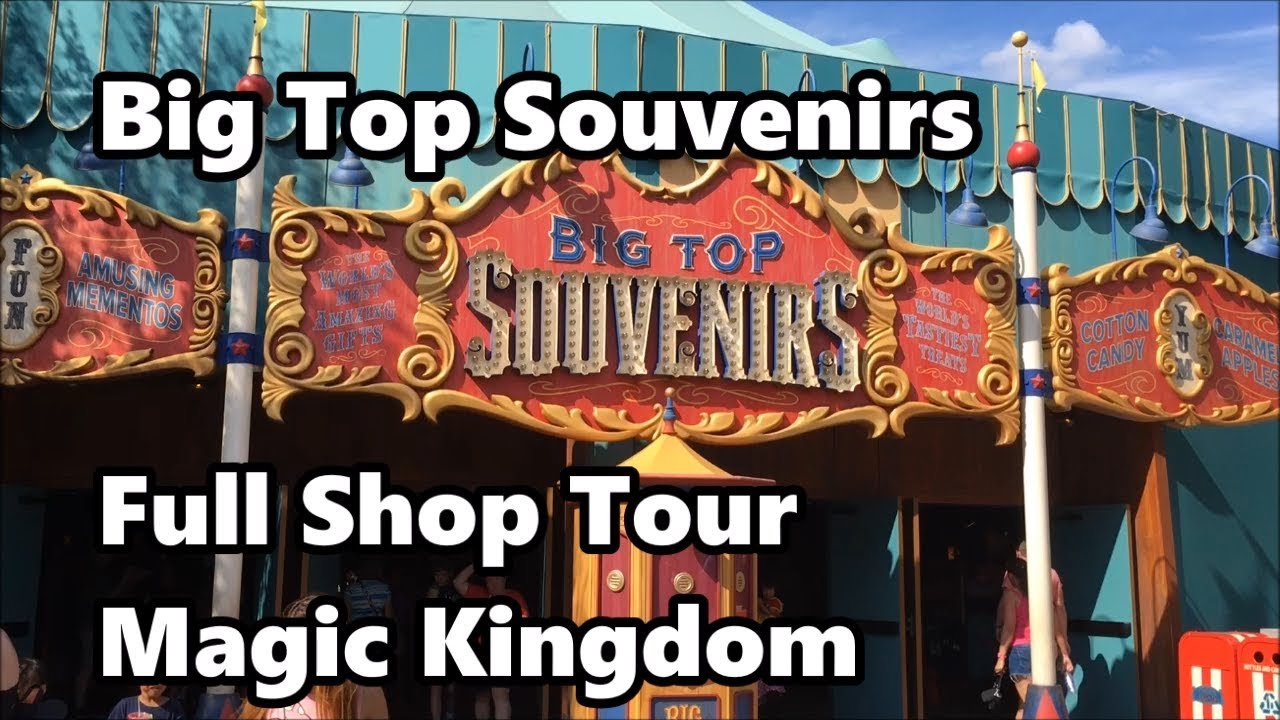 Big Top Souvenirs Shop Full Tour | Magic Kingdom | Walt Disney World