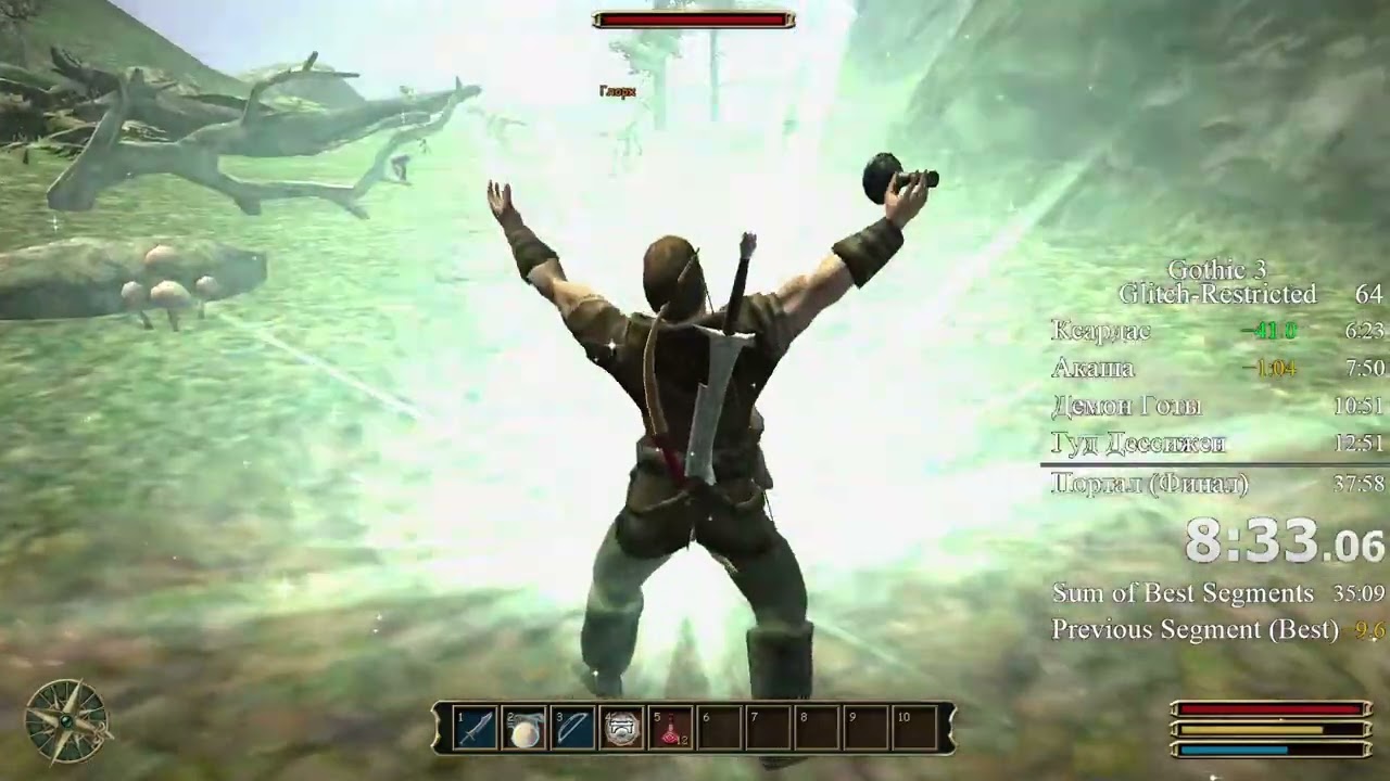 Gothic 3 Glitchless Speedrun 33-05