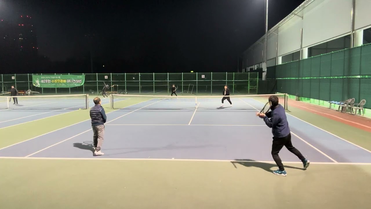 5번 코트