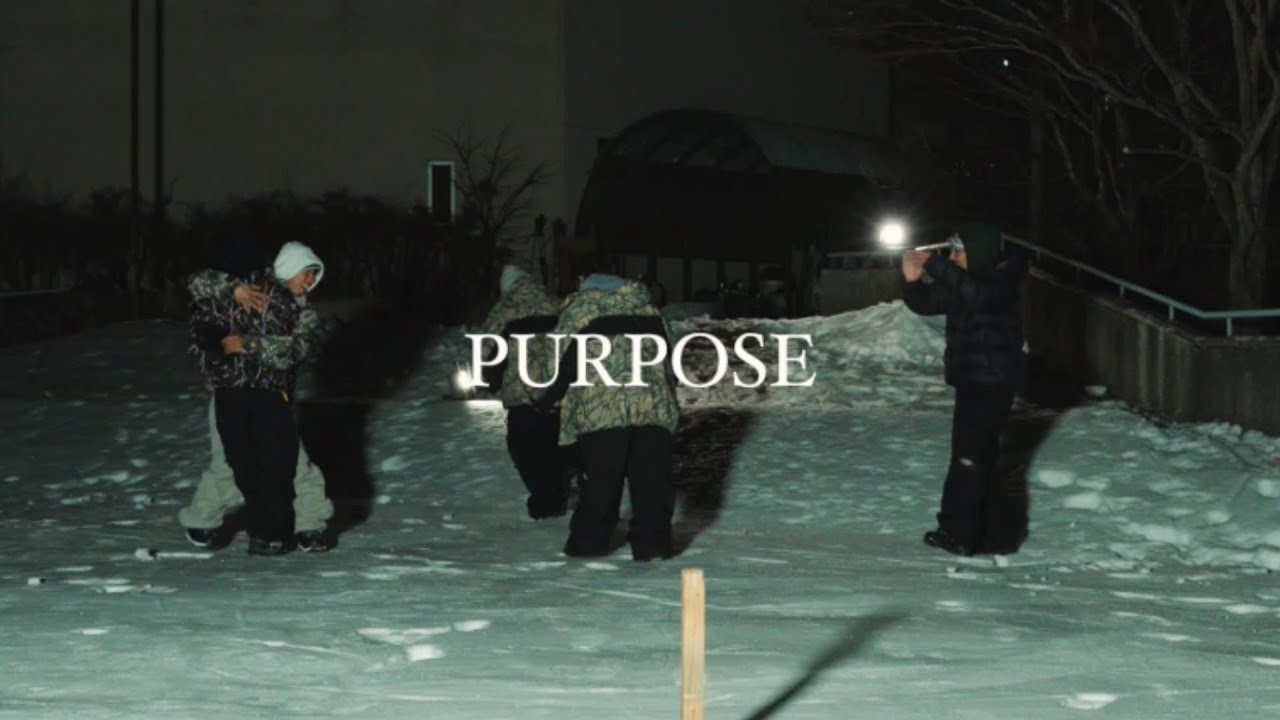 PURPOSE LOWED SERVICE2025