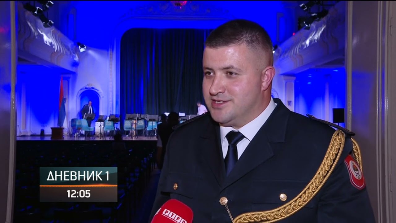 Koncert policijskog orkestra povodom Dana VRS