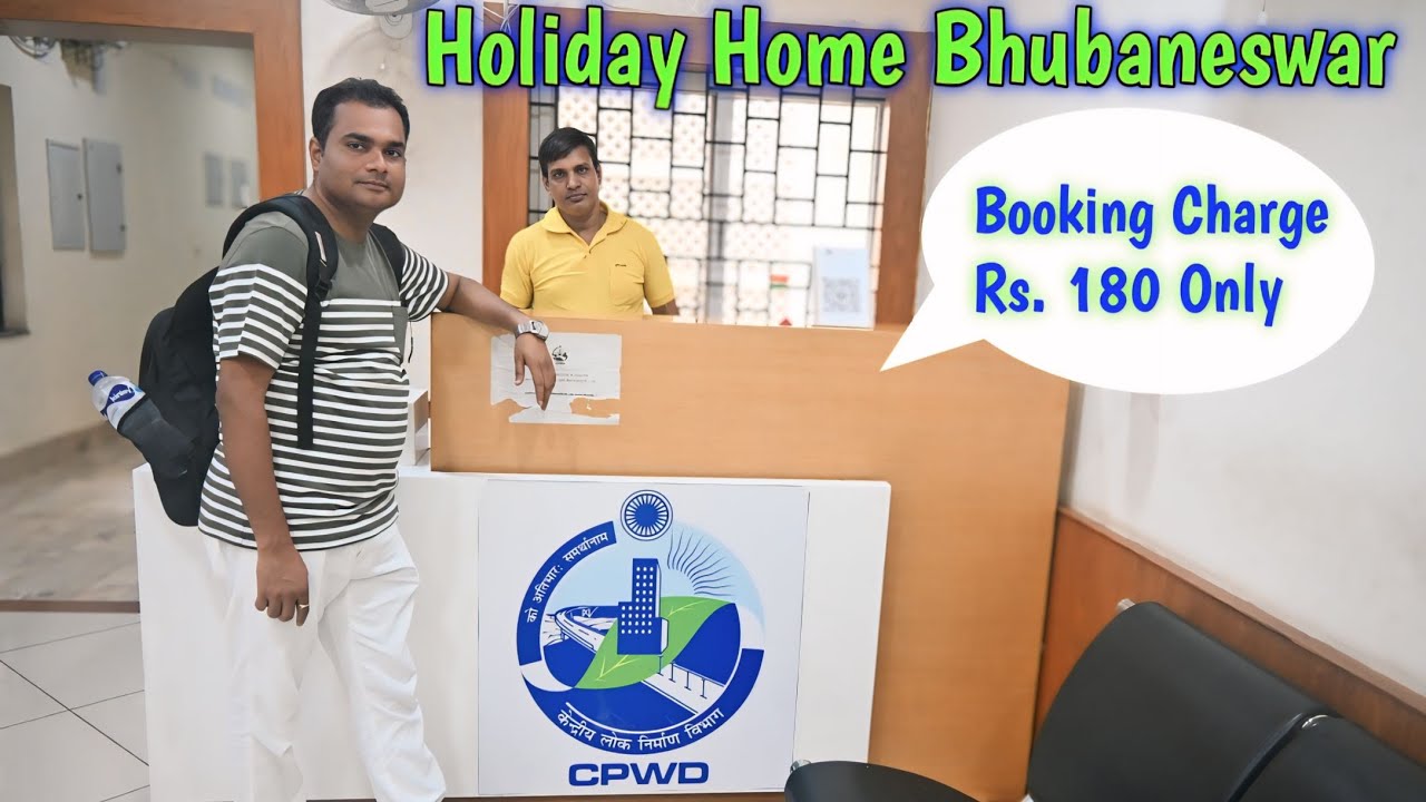 Holiday Home Bhubaneswar l CPWD Holiday Home Bhubaneswar l Esampada Holiday Homes l