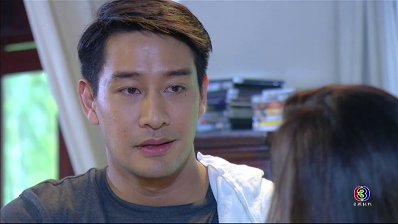 FIN | พิมไม่ใช่คนมักมาก พี่ฤกษ์ก็หัดรู้จักพอบ้างนะคะ | เพลิงบุญ | Ch3Thailand