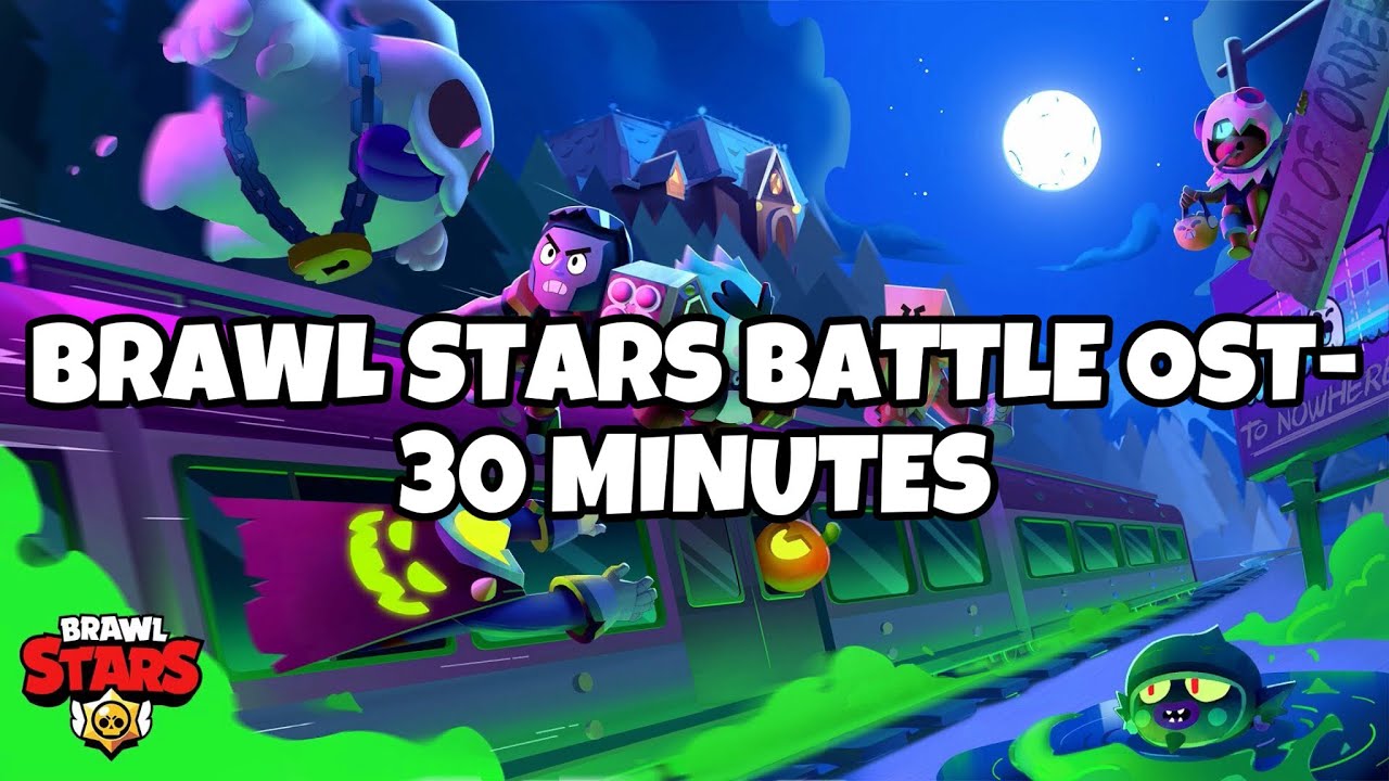 Brawl Stars Ghost Train Battle OST | 30 Minutes