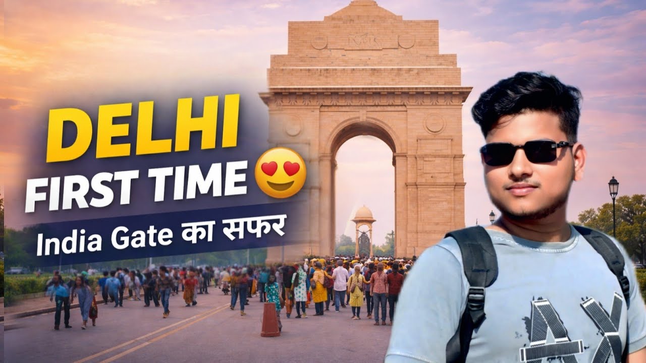 India Gate Vlog 🇮🇳 | Delhi First Time Experience 😍