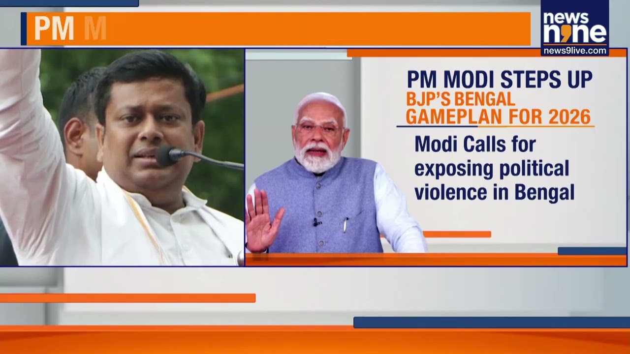 PM Modi Holds Key Strategy Meet With Bengal BJP MPs Ahead Of 2026 Elections