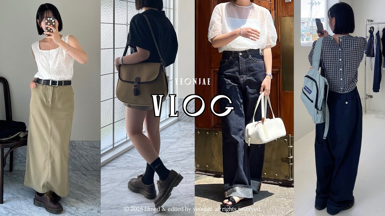 [vlog] 얼바닉30 쇼룸ㅣ비아플레인 팝업ㅣOOTDㅣ에토스 쇼핑하울ㅣ아케이드 토오베🍧