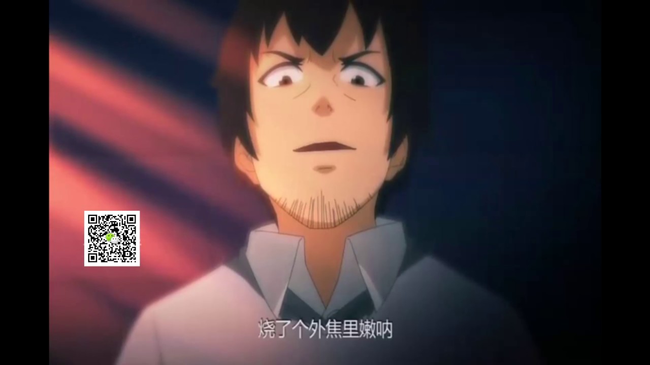 尸兄 第一季合集