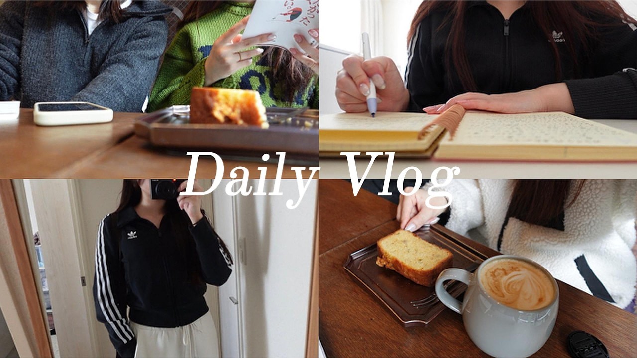 Vlog)雪の日、寒いけどコツコツ頑張った2日間⛄️❄️｜ピラティス、カフェ、就活、勉強