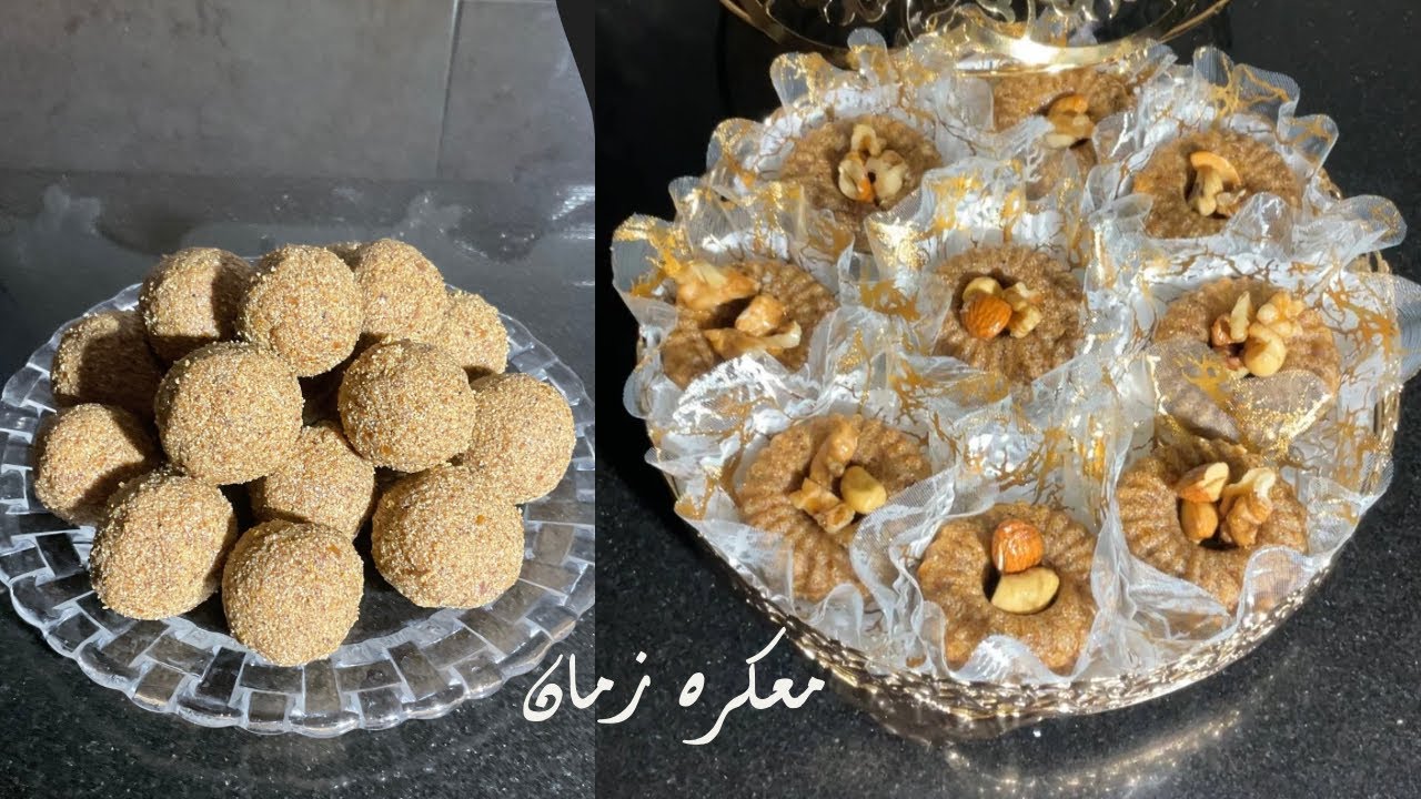 ✨معكره زمان بلمسة عصرية 🇩🇿🤤✨