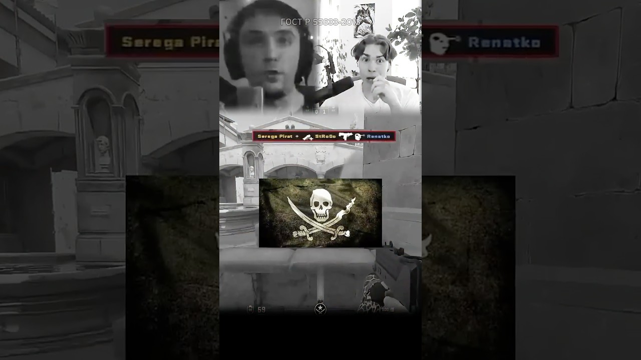 😱СЕРЕГА ПИРАТ учит НИКСА играть