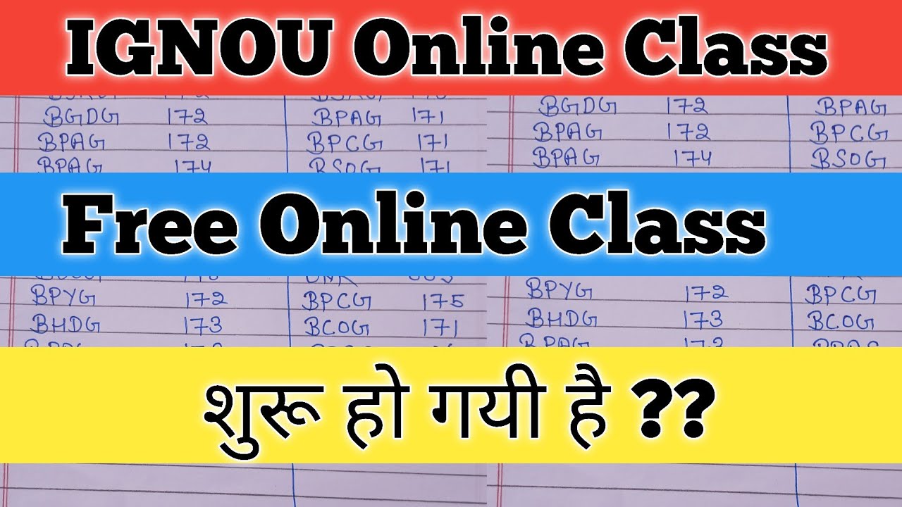IGNOU Online Class Join kare IGNOU Free online Class 2024 IGNOU December 2024 Online Class
