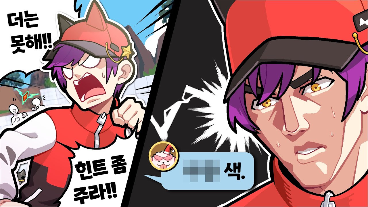 여기에 숨어있었다고...? 진짜로? :: [포켓몬스터 바이올렛]