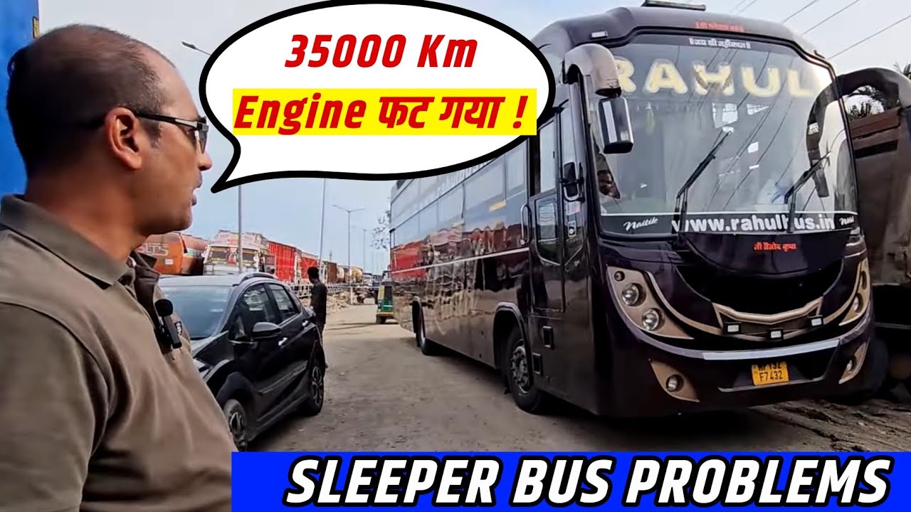ASHOK LEYLAND SLEEPER BUS PROBLEMS |Bus Business | Ep - 10