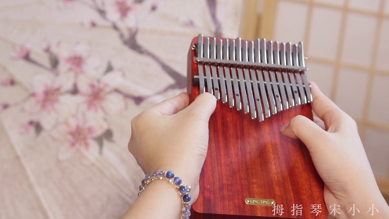 《三生三世十里桃花》主题曲《凉凉》kalimba