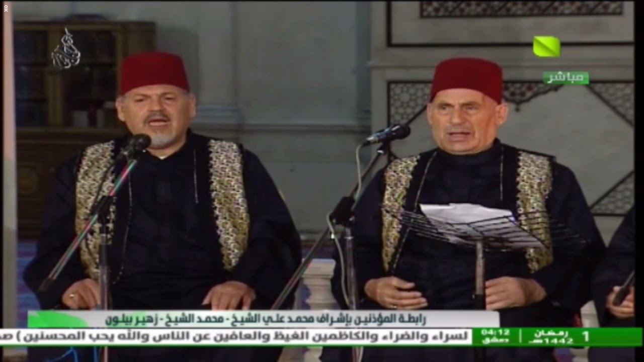 سحر 1 رمضان 1442 هجري في مدينة دمشق