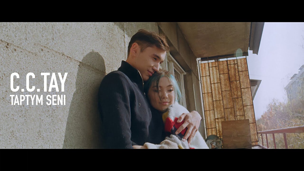 C.C.TAY - TAPTYM SENI | M/V