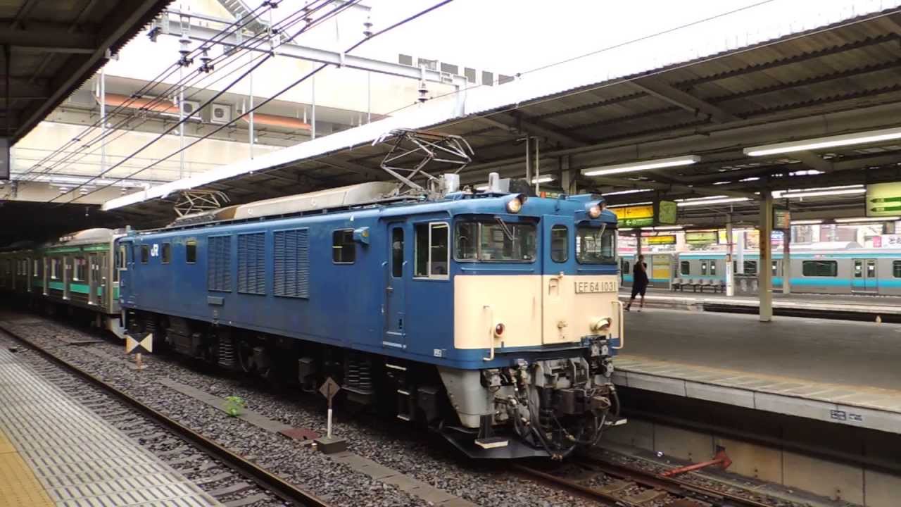EF641031+205 Saikyo line transport