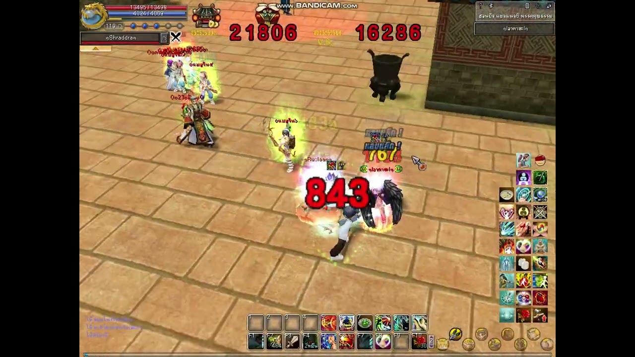 YGOnline 21-01-26 SV.Honbun War Sage1 20.00 (Ninja)
