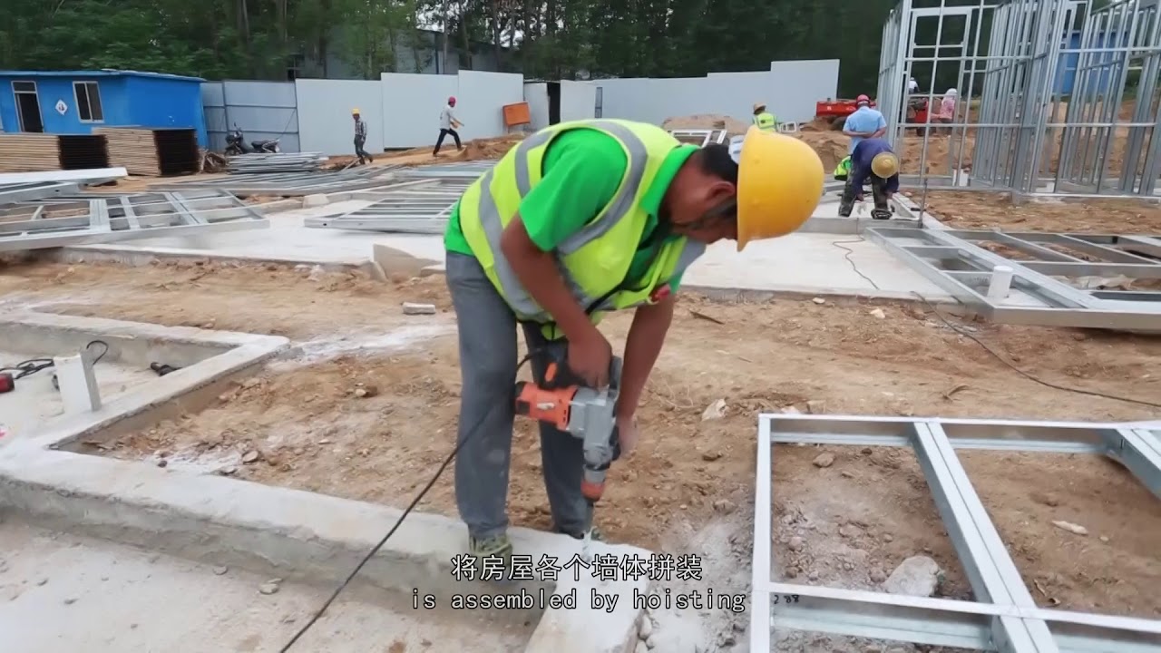Light gauge steel prefab house Construction Process---ANYFUN HOME