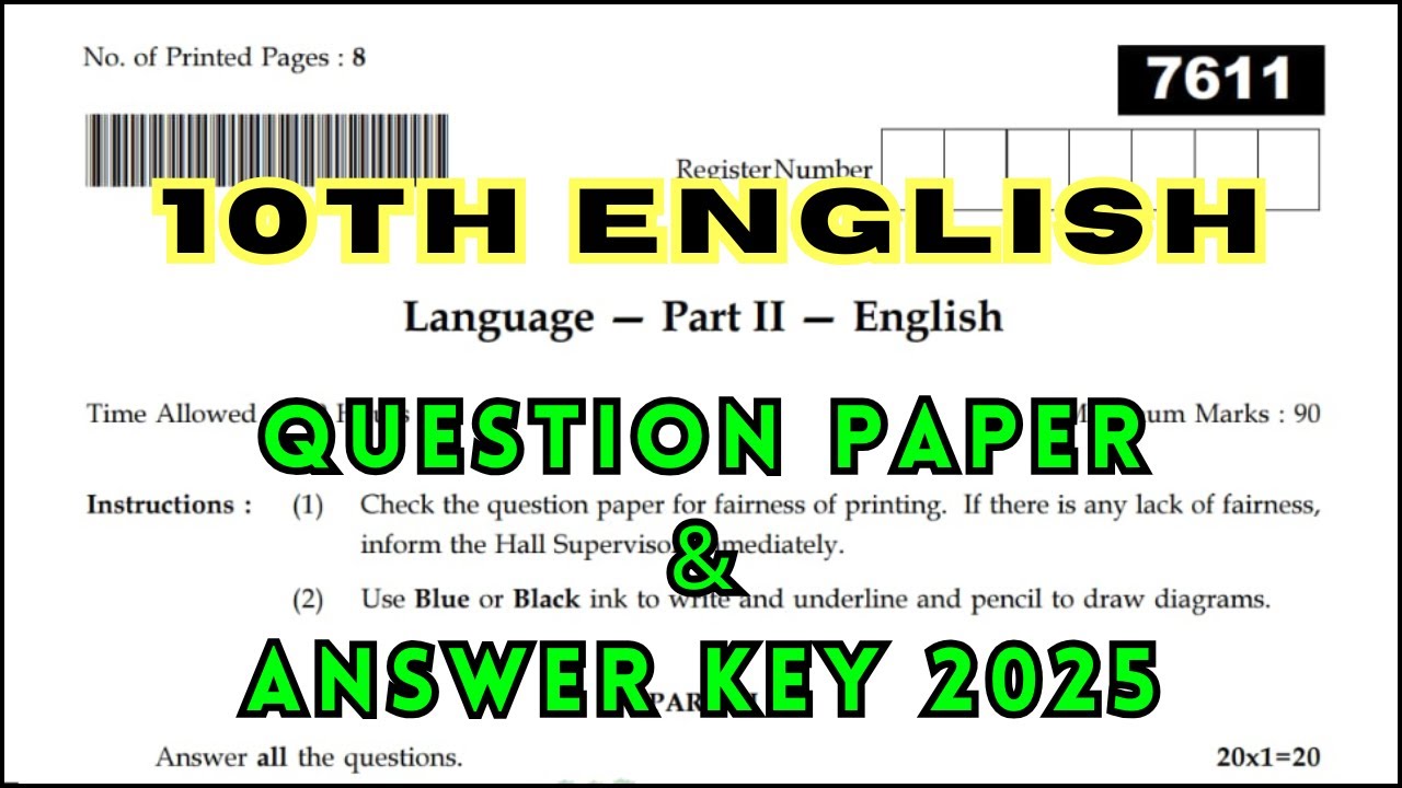 10th English | Public Exam 2025 | Question Paper 2025 | Answer Key 2025 | Important Questions 2025