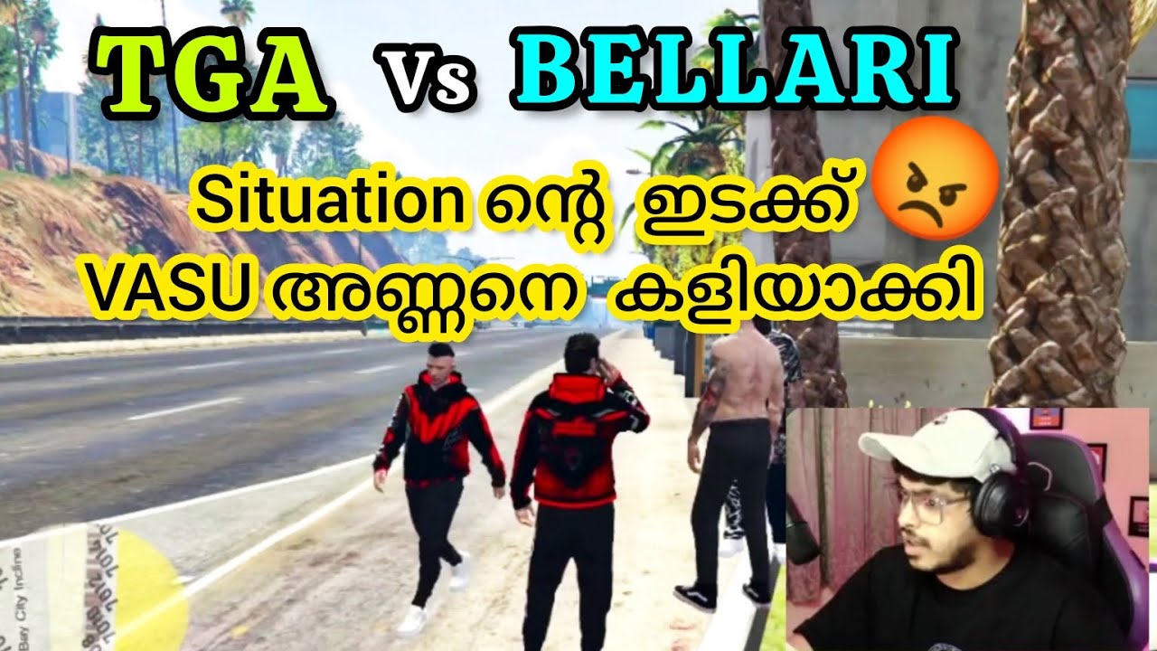 TVA VASU അണ്ണനെ കളിയാക്കി😡TGA Again Situation😡Bellariയെ പറഞ്ഞു #tkrp #gta5 #eaglegaming #txagamingyt