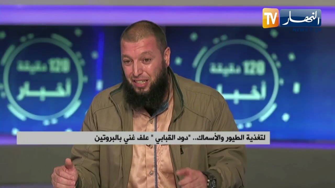 بدر الدين هجرسي.. من هواية تربية 