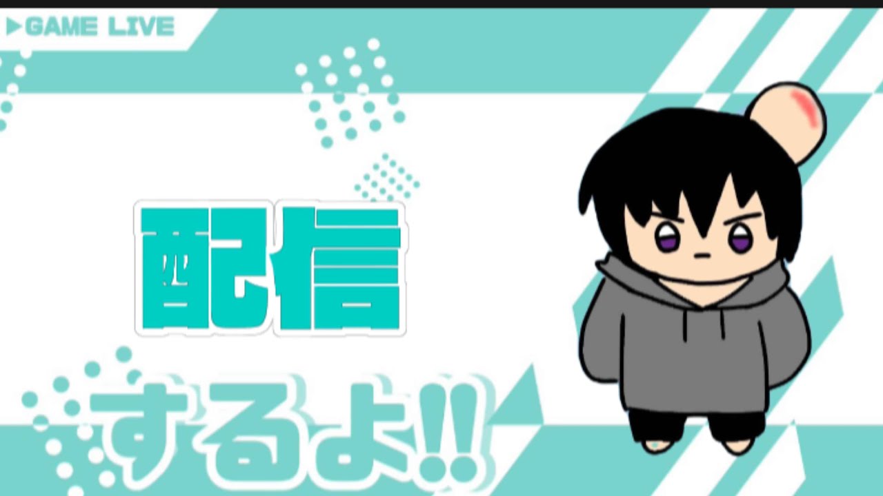 【フォートナイト】リロードランクアンリアルまで行くぞ‼#フォートナイト#shorts#short